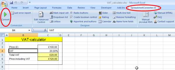 Fvu file converter to excel converter